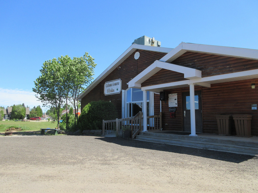 Ferme 5 Étoiles-Sacré-Coeur-Saguenay必去景点
