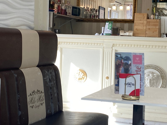 Milo Melo Eiscafe GMBH主图