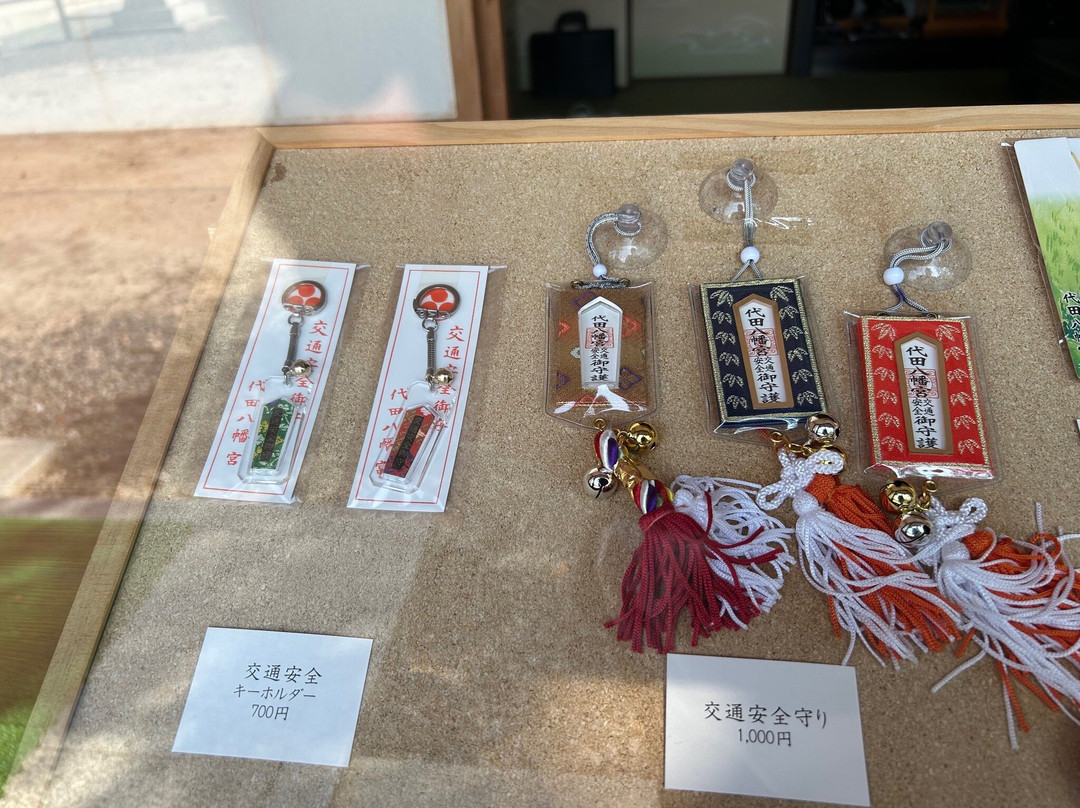 Shirota Hachimangu-柳井市必去景点