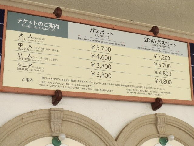 志摩西班牙村-志摩市必去景点