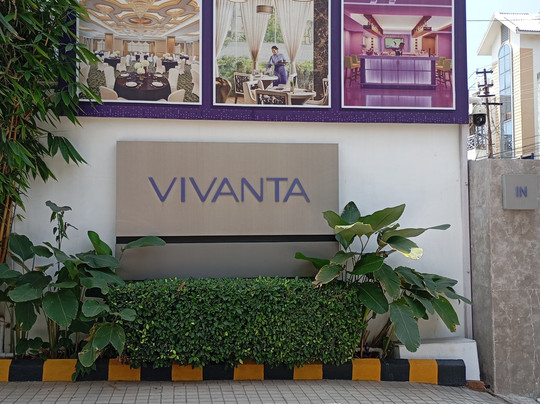 Vivanta Thiruvananthapuram主图