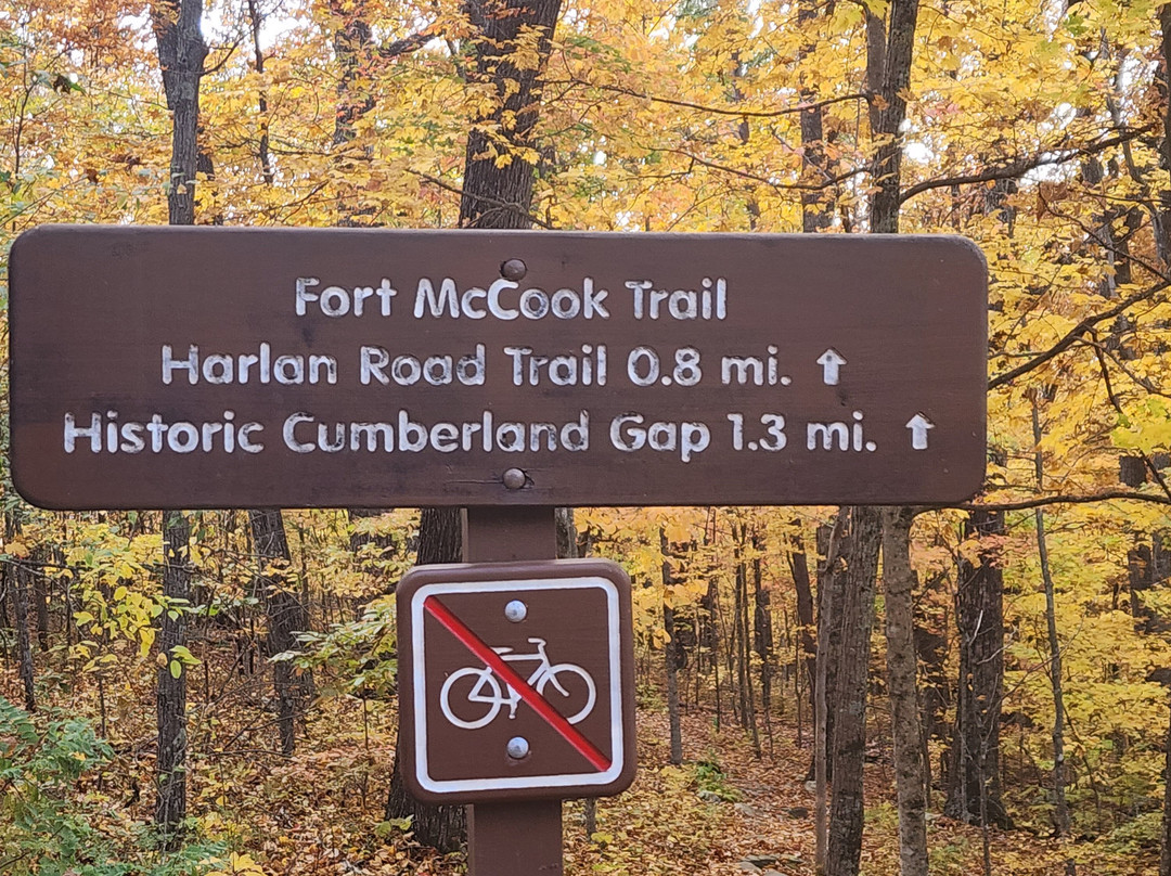 Pinnacle Overlook-米德尔斯伯勒必去景点