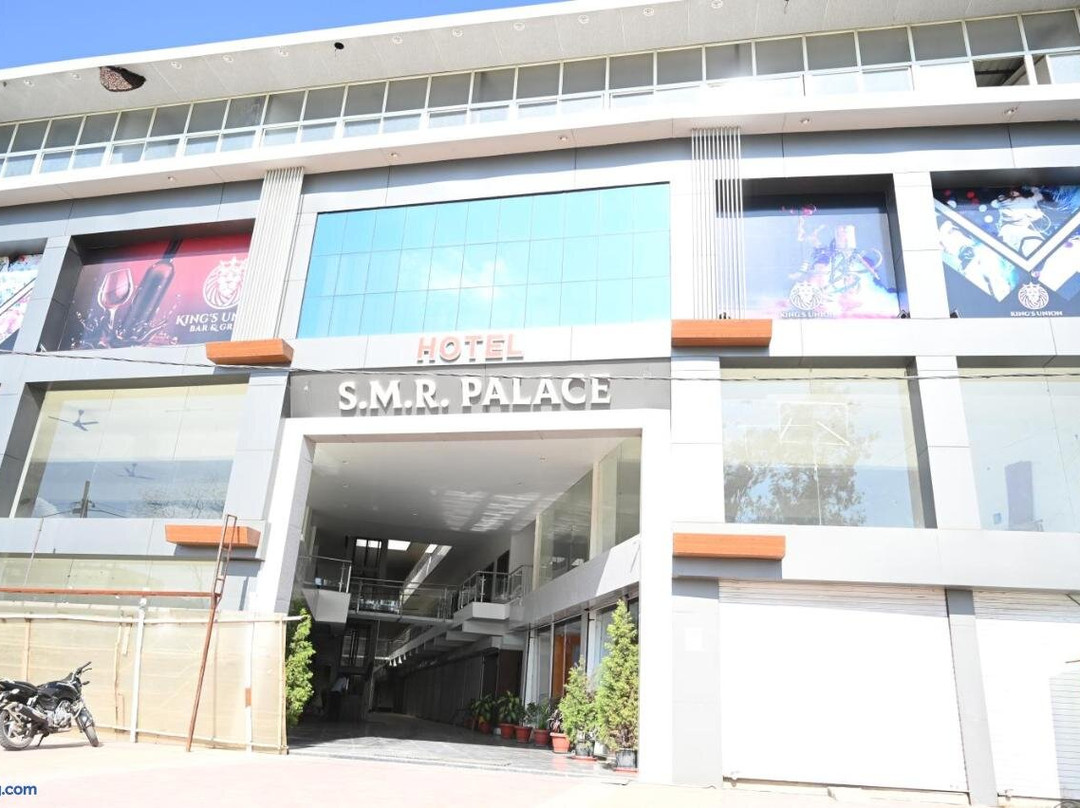 Hotel SMR Palace