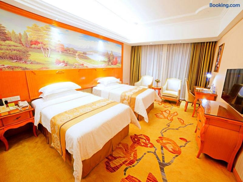 韶关维也纳五里亭店 