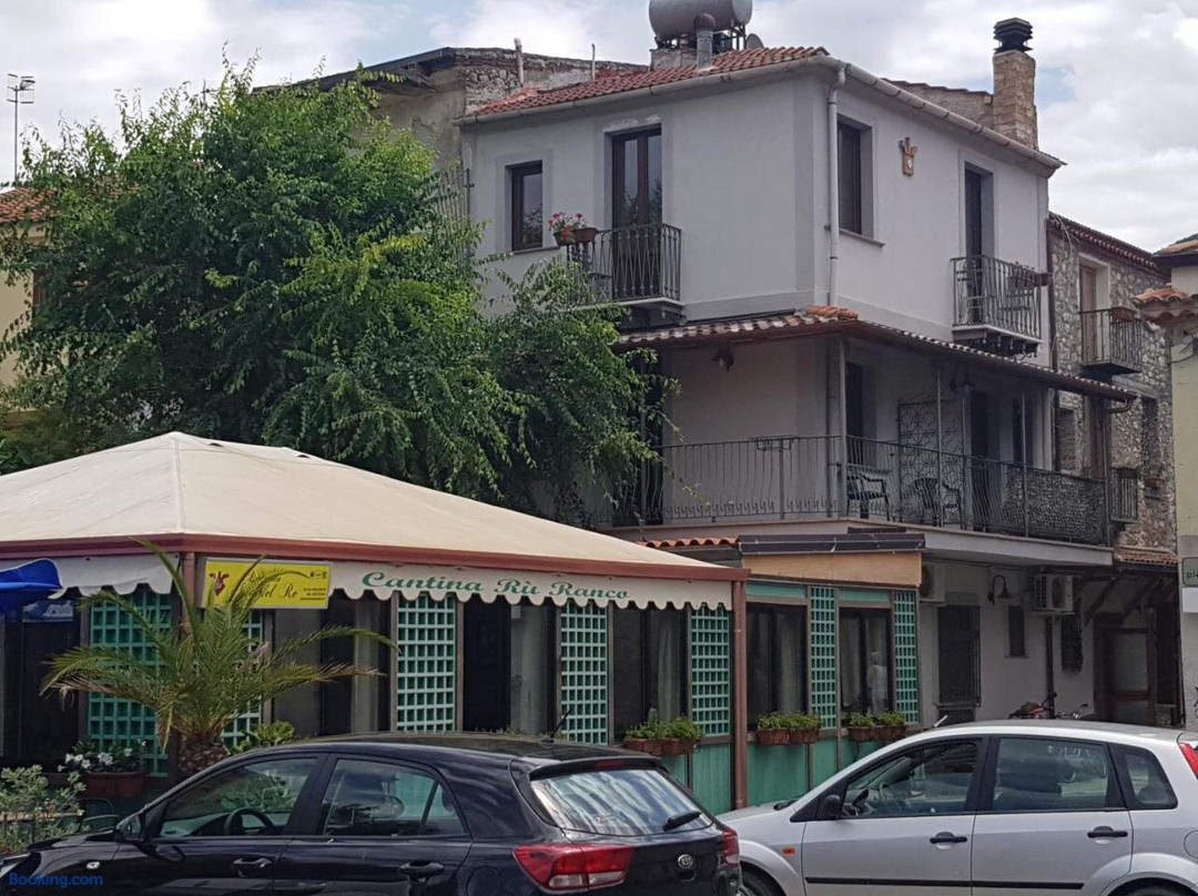 Locanda Aria del Re主图