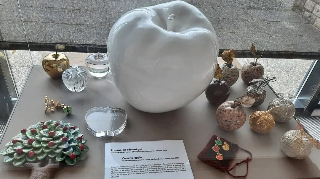 Musee du president Jacques Chirac景点图片