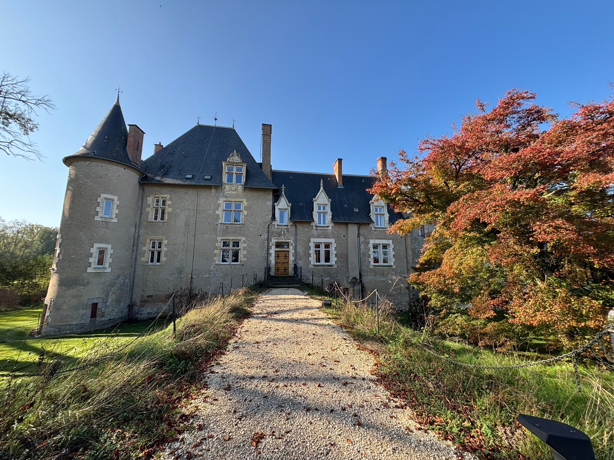 Château D'origny - Neuvy-官方