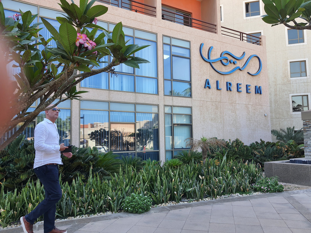 Alreem Hotel主图