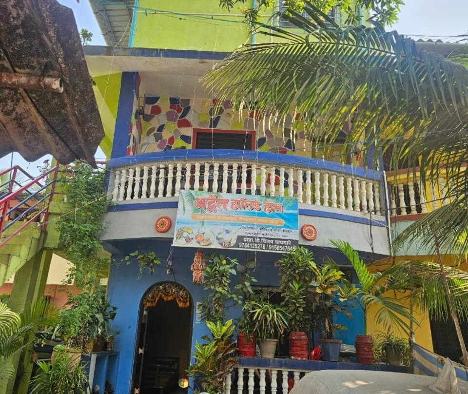 Advait Holiday Home
