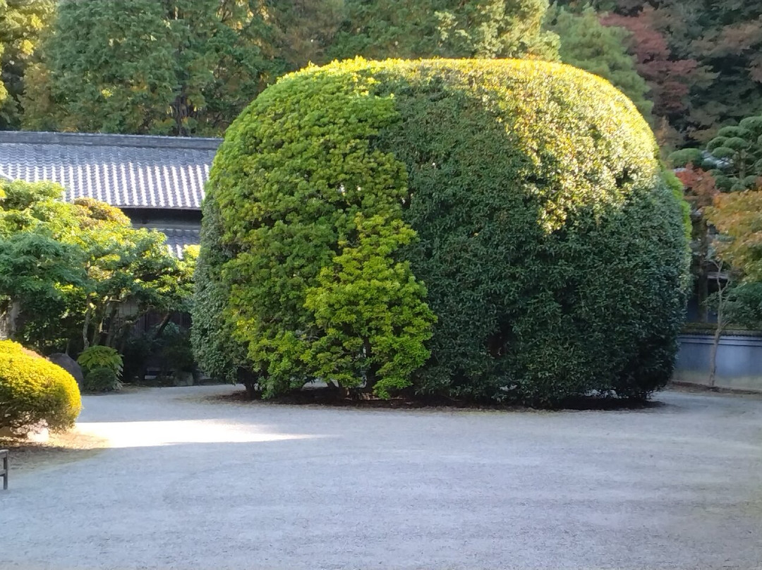 Aso Ouraso-饭冢市必去景点