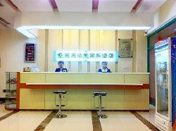 天天快捷酒店主图