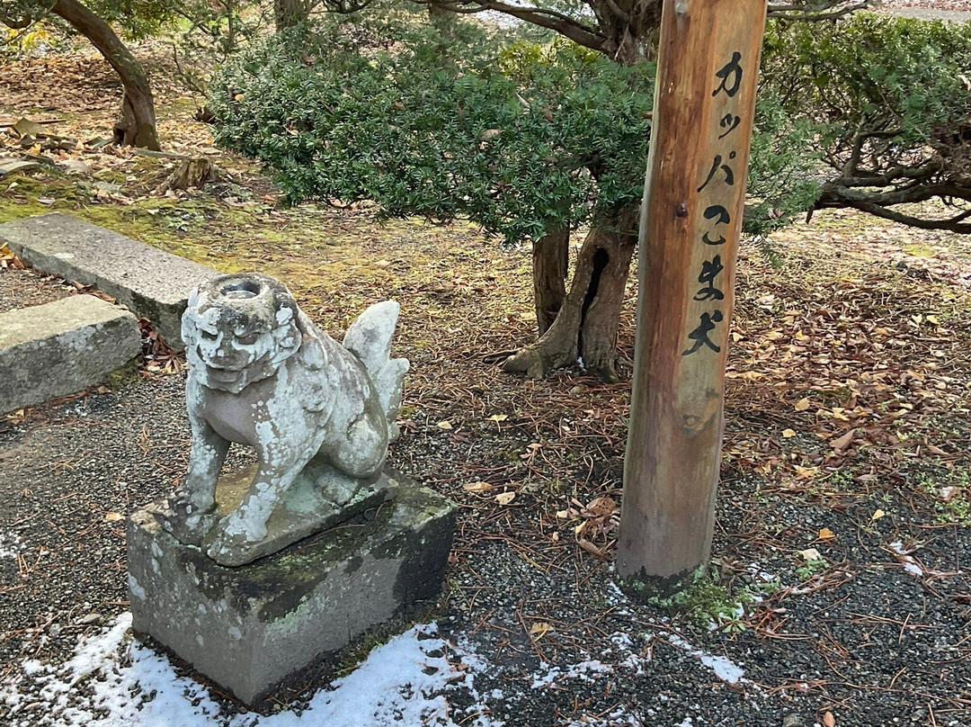 Denshoen-远野市必去景点