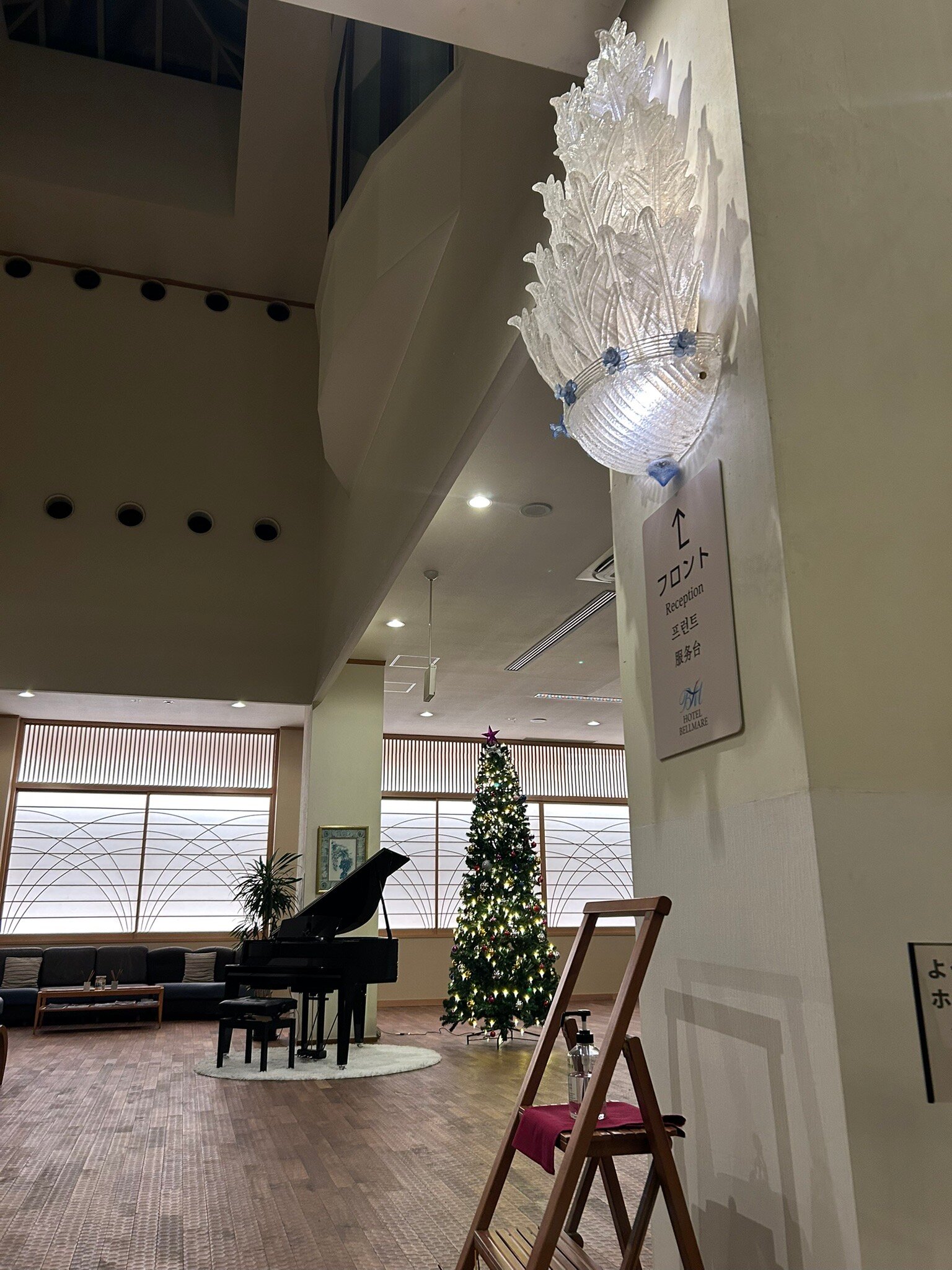 Hotel Bellmare-官方