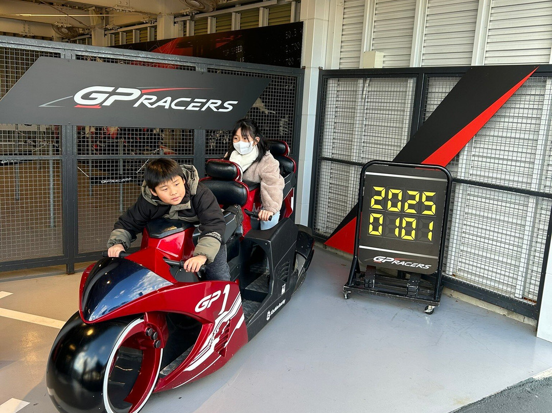Suzuka Circuit Hotel主图
