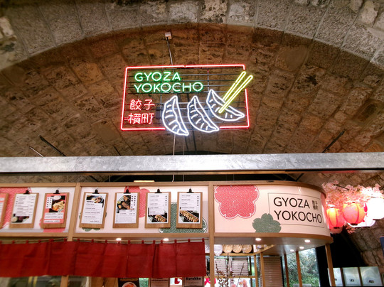 Markthalle Im Viadukt-苏黎世必去景点