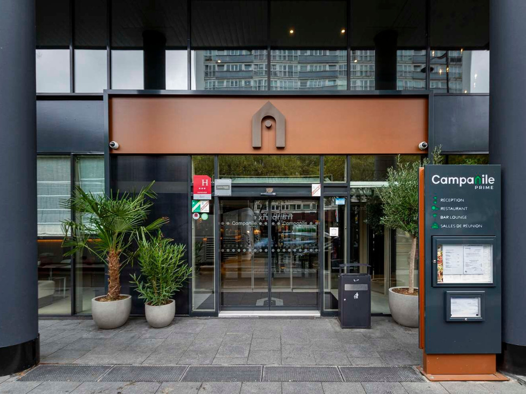 巴黎19区拉维莱特钟楼优选酒店主图