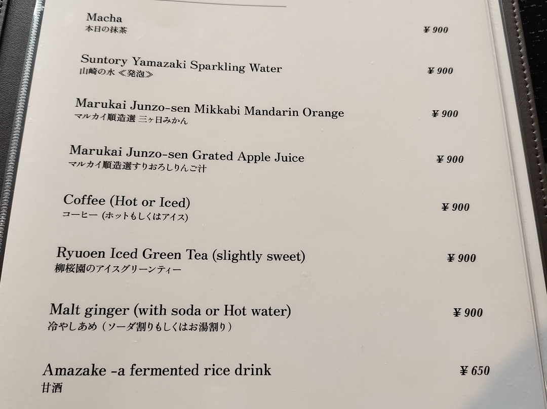 Gion Kagai Art Museum-京都市必去景点