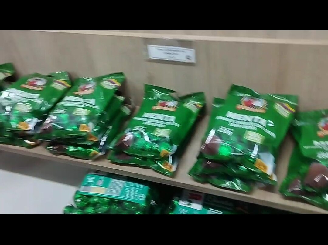 Confites El Salinerito