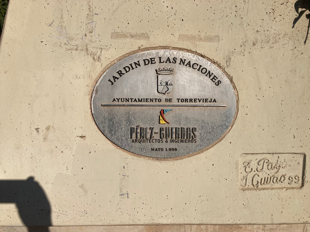 Parque De Las Naciones景点图片