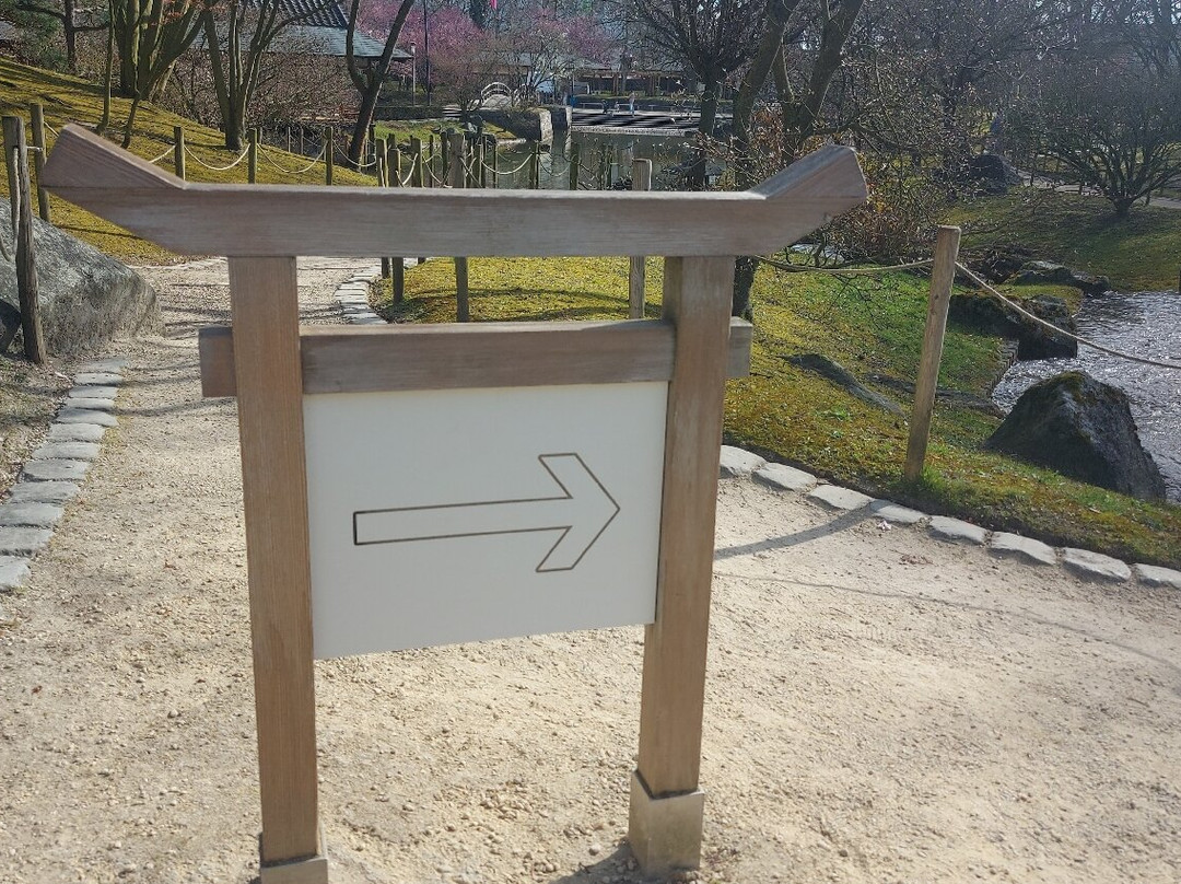 Japanese Tuin景点图片