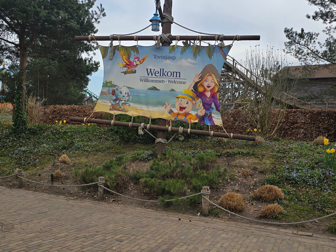Attractiepark Toverland-赛菲南必去景点