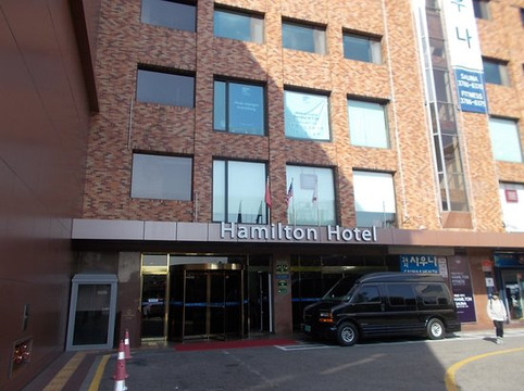 哈密尔顿酒店主图
