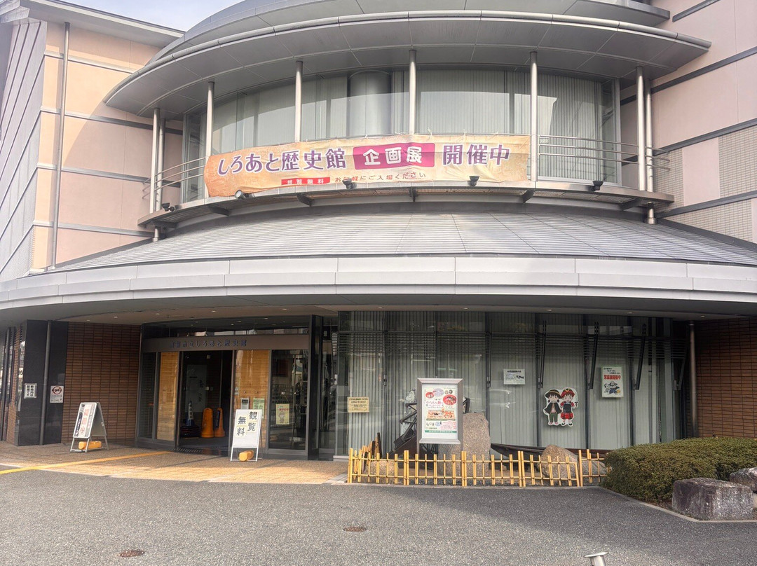 Takatsuki City Shiroato History Museum-高规市必去景点