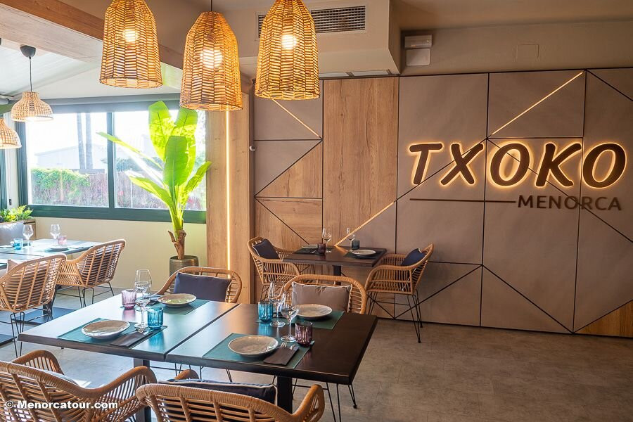 Sant Lluis餐馆和美食-El Txoko