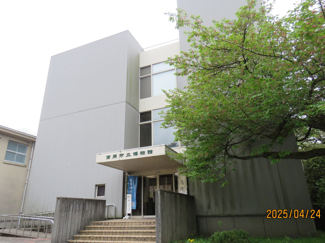 Takaoka Municipal Museum-高冈市必去景点