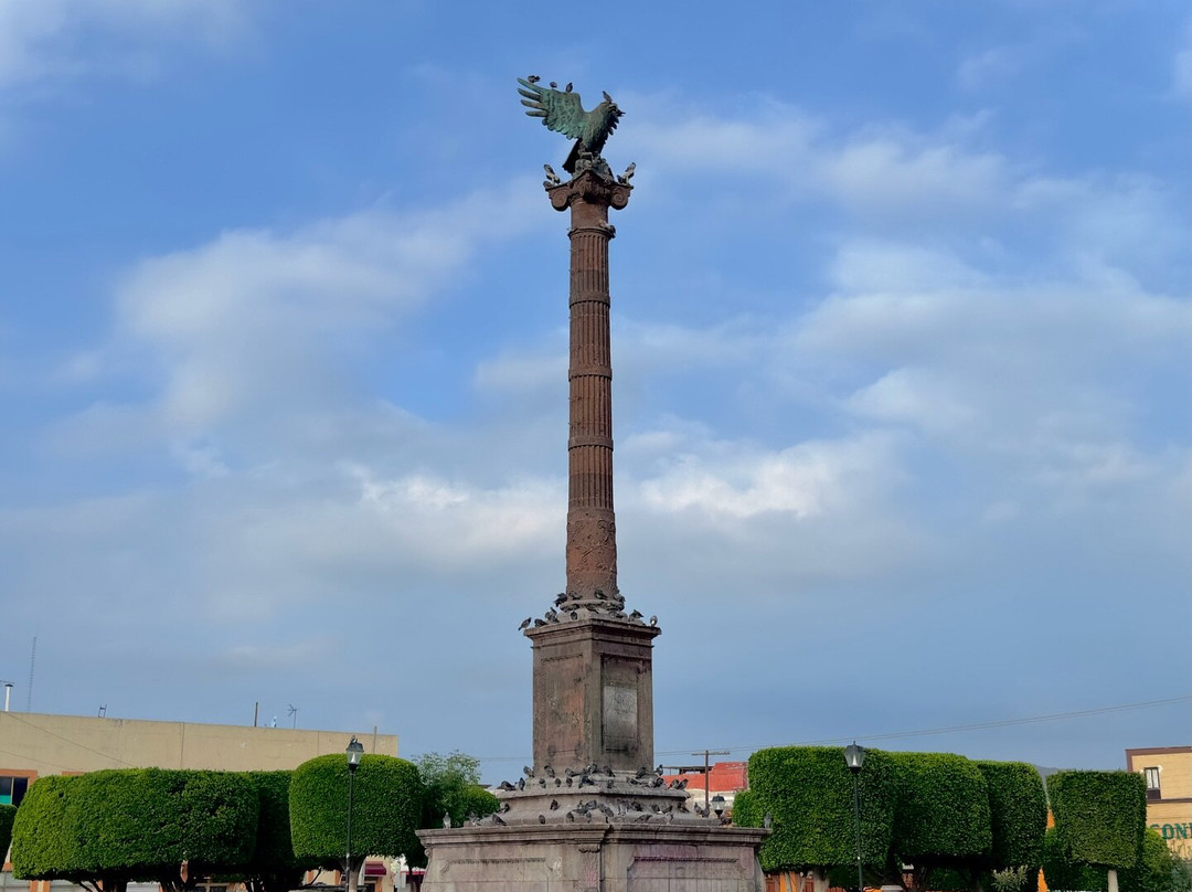 Jardín Independencia-San Juan del Rio必去景点