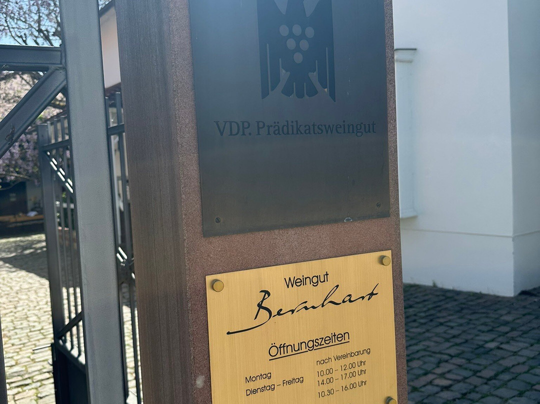 Weingut Bernhart-Schweigen-Rechtenbach必去景点