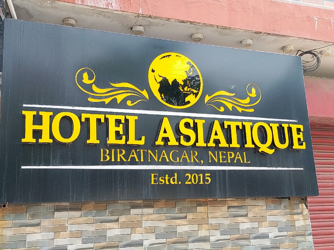 Hotel Asiatique主图