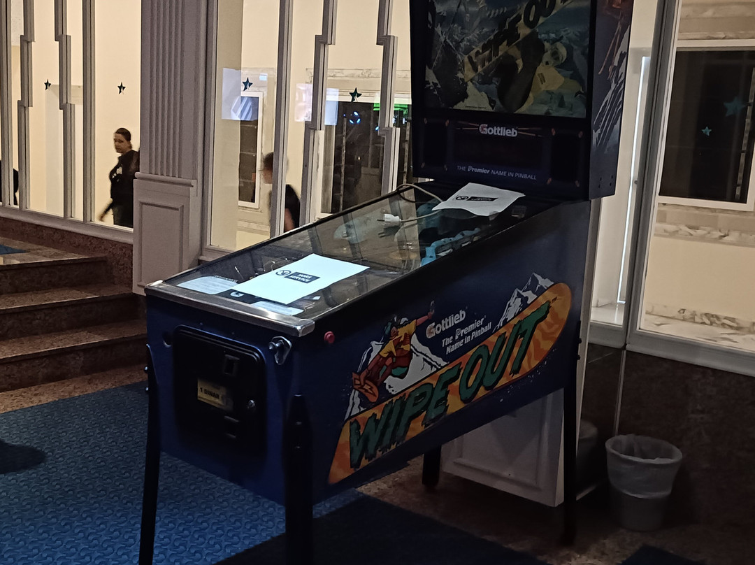 Iliade Aqua Park主图