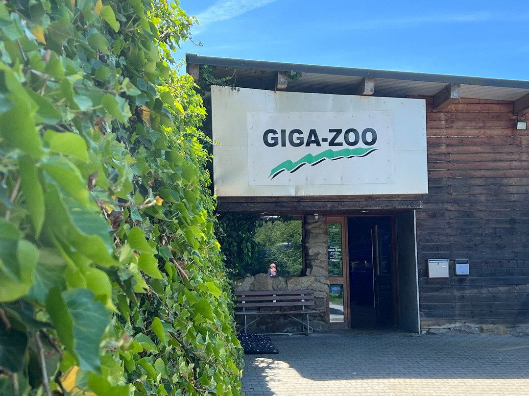Giga Zoo景点图片
