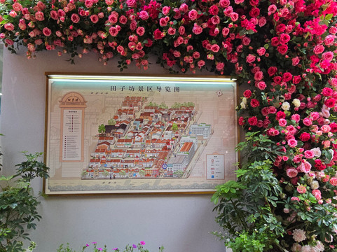 Travel China Guide的上海一日游-上海市必去景点