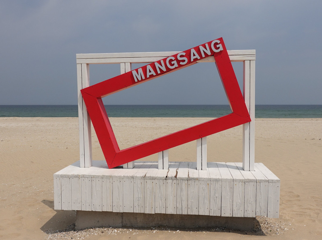 Mangsang Beach-东海市必去景点