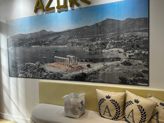 Azure The Greek Mediterranean