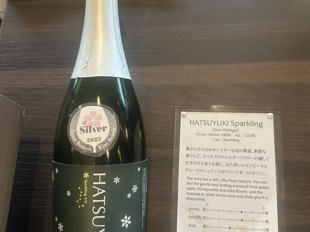 NIKI Hills Winery-仁木町必去景点