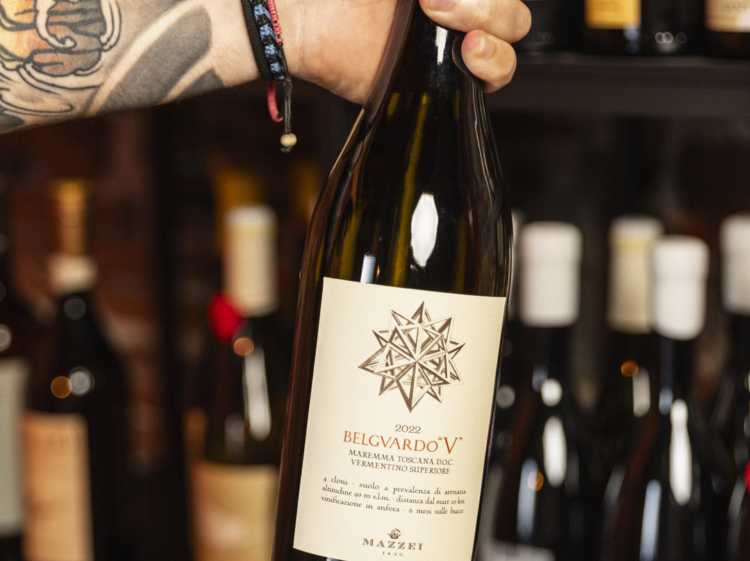 Quintovizio Wine主图