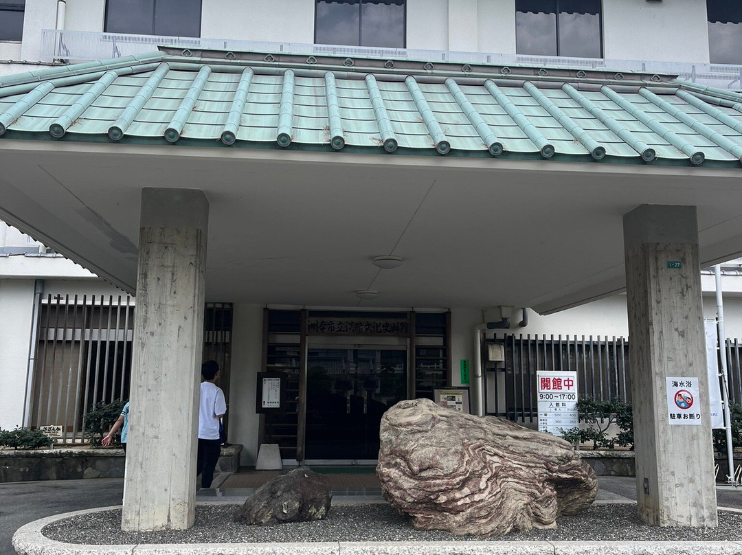 Awaji Cultural Museum-洲本市必去景点