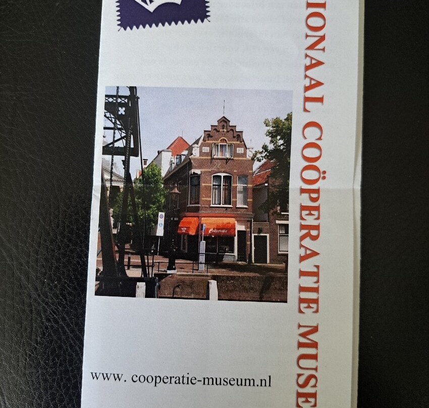 Coöperatie museum-Schiedam必去景点