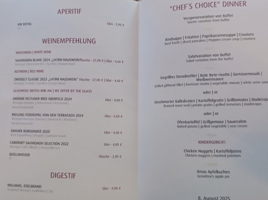 拉蒂尼酒店主图