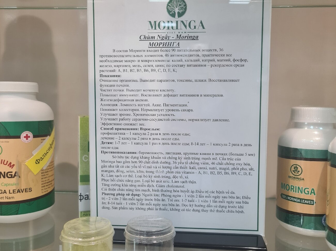 Nha Trang Snake Show-芽庄必去景点