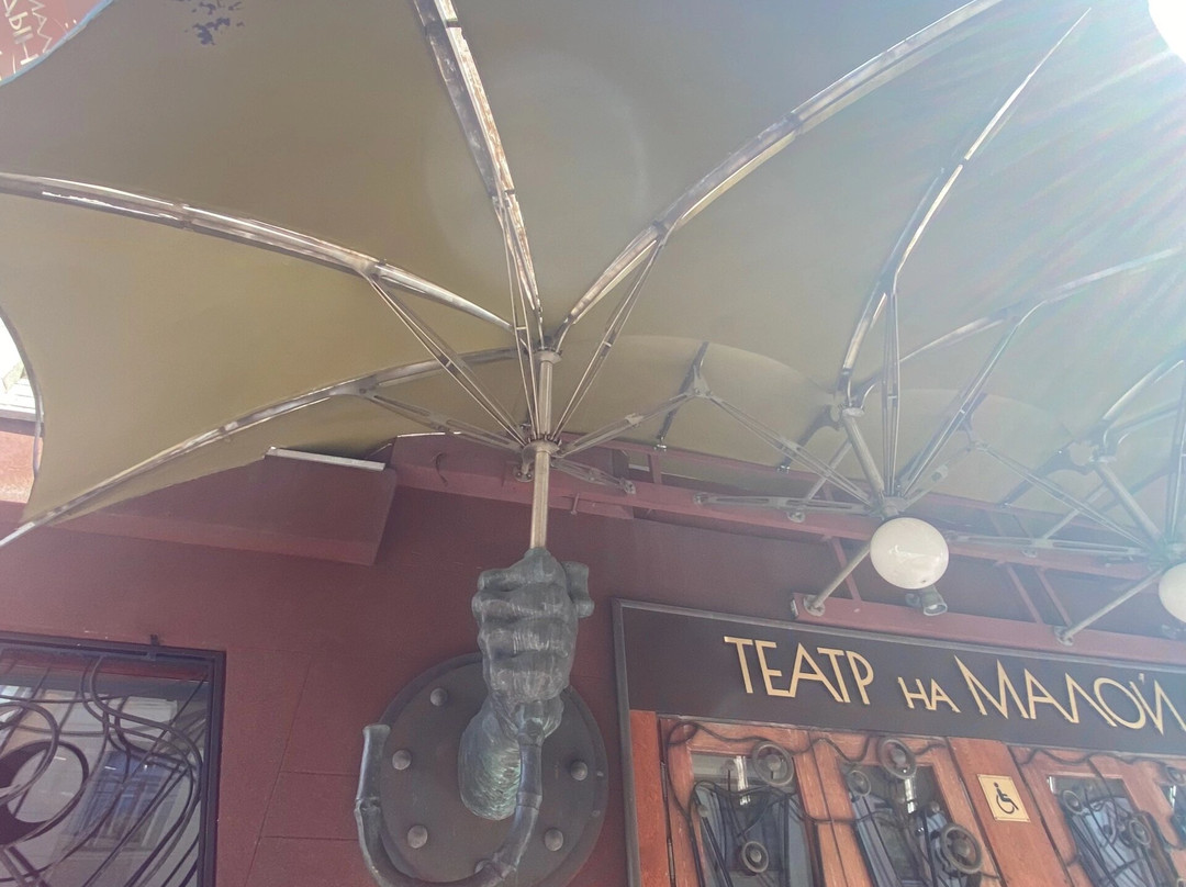 Moon Theater-莫斯科必去景点