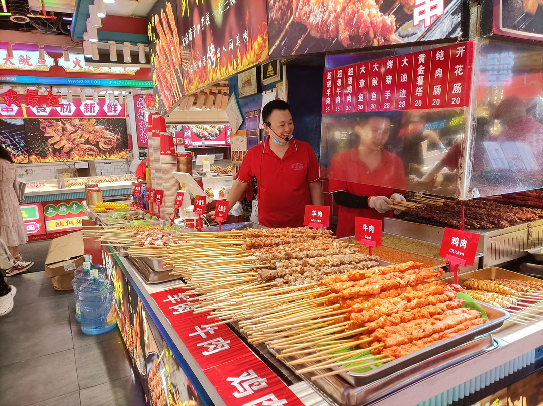 Shanghai Food City (nanjing Road Pedestrian Street Branch)