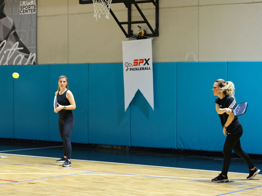 Cosmos Sport Center-Muratpasa必去景点