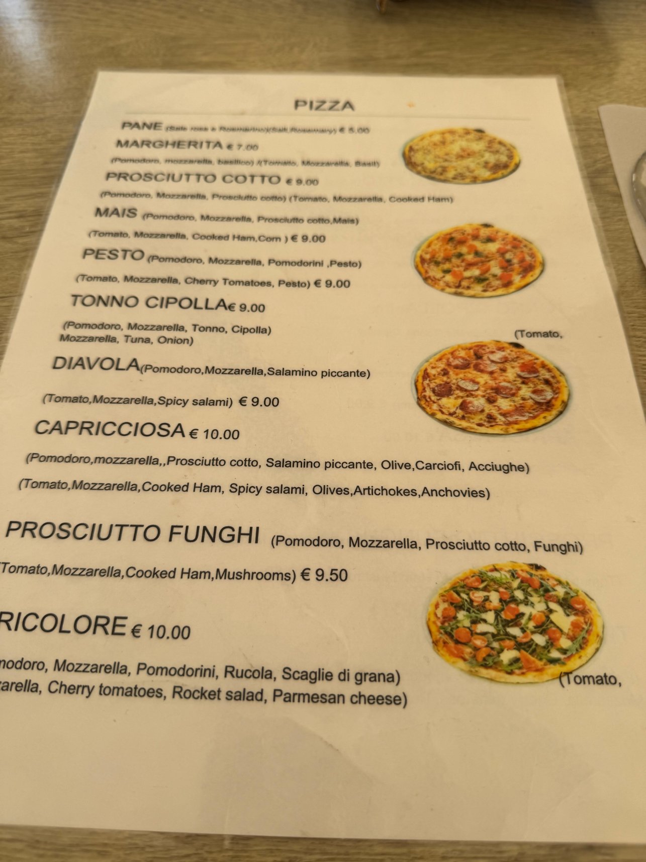 葛丽缇帕克酒店-泳池