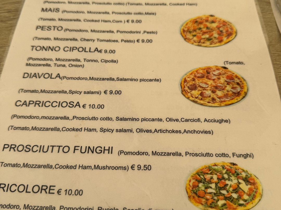 葛丽缇帕克酒店主图