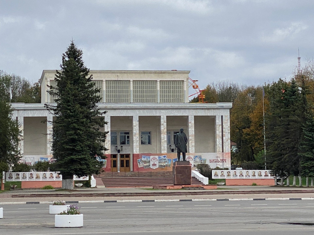 Vyazma Exhibition Complex-Vyazma必去景点