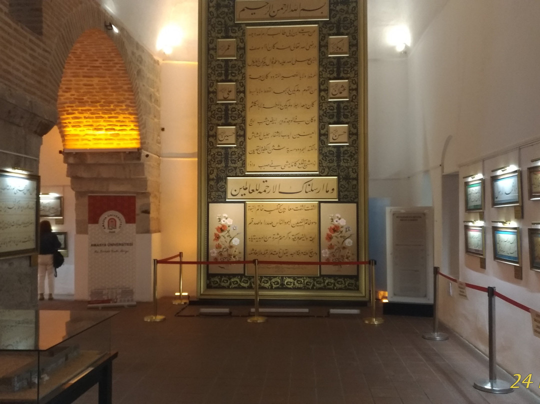 Sultan II. Beyazit Mosque-Amasya必去景点
